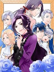 檐下雨停时漫画封面