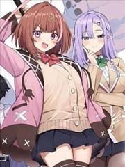 第七号档案室漫画封面